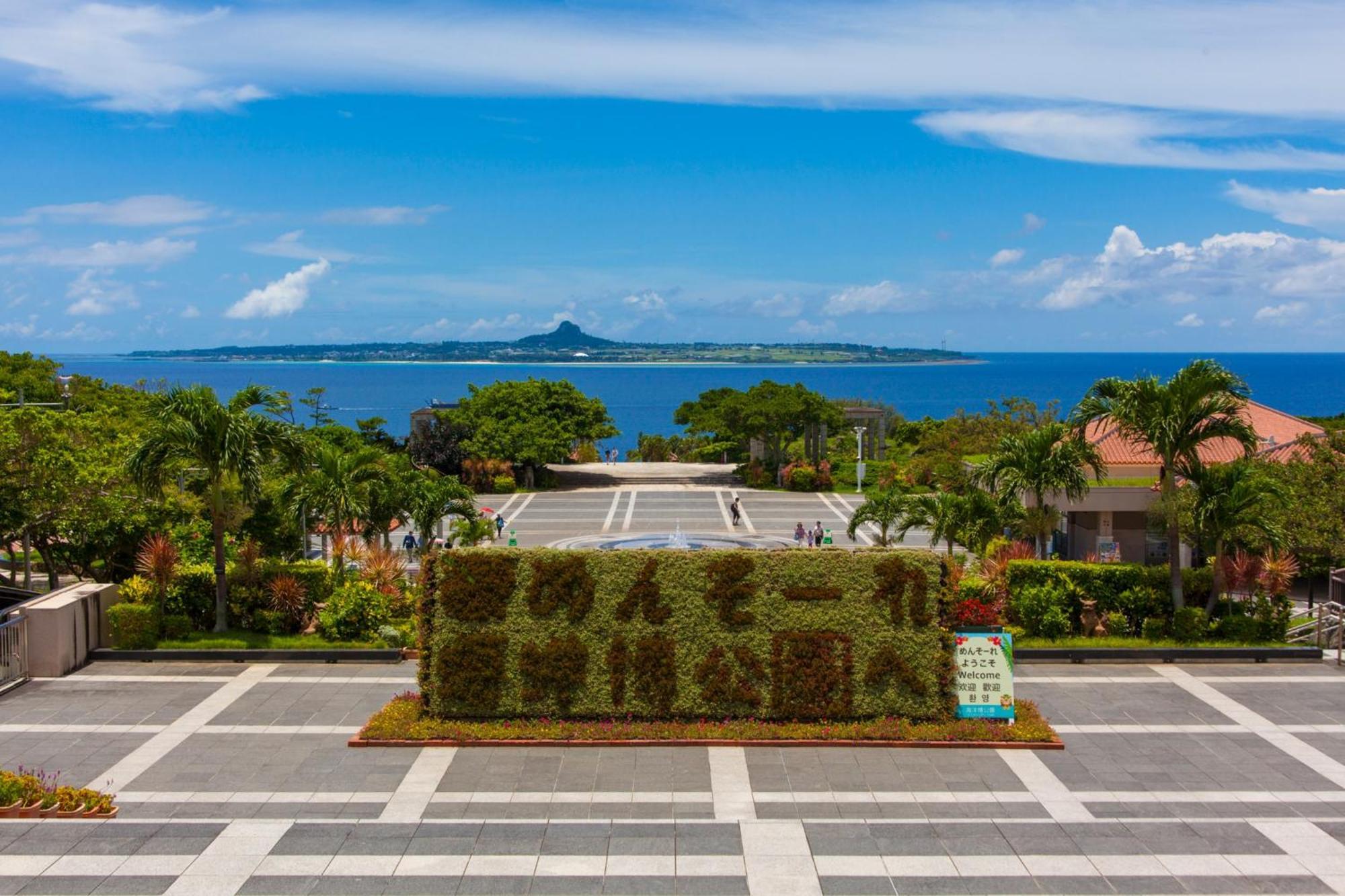 E-Horizon Resort Condominium Sesoko Motobu Dış mekan fotoğraf