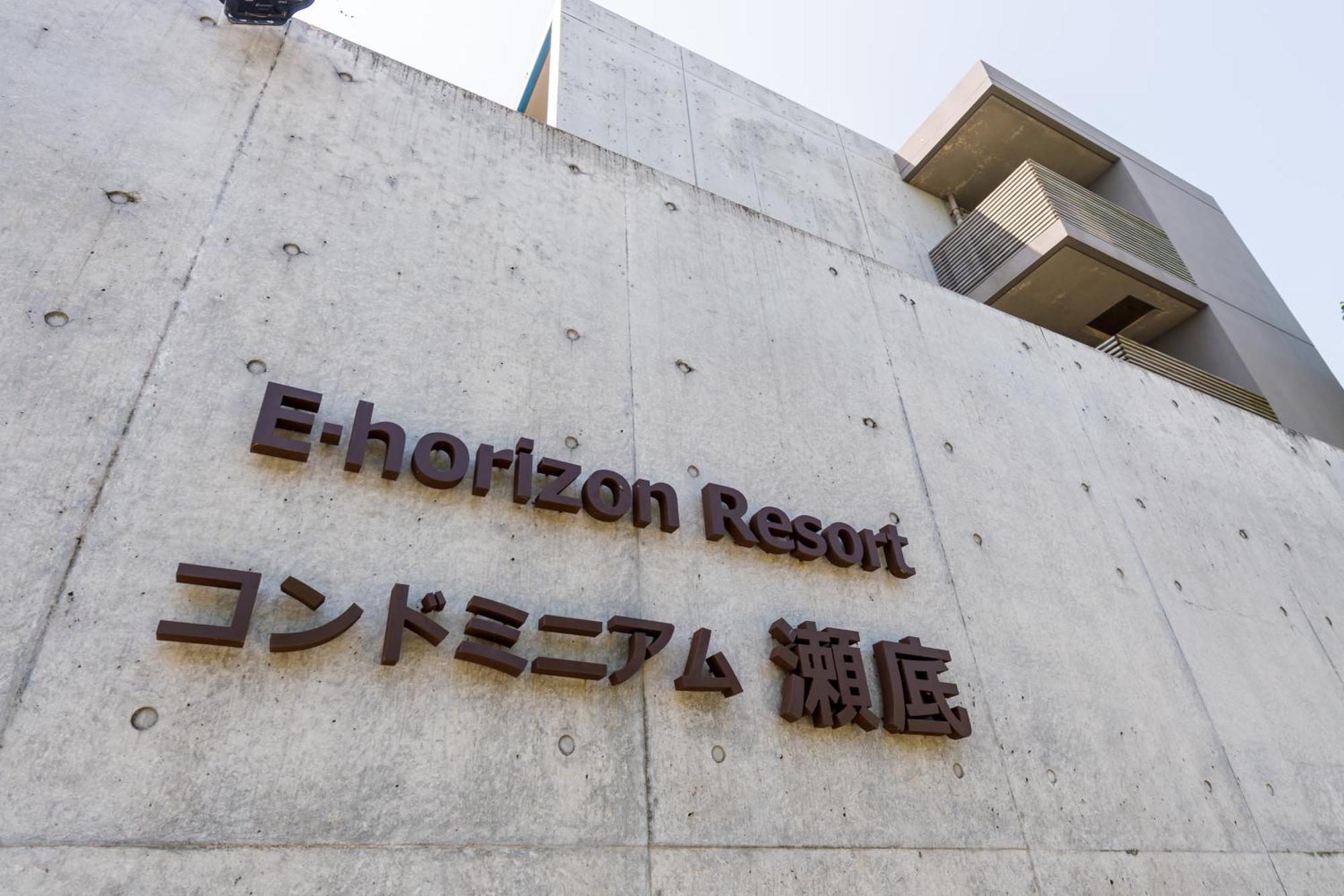 E-Horizon Resort Condominium Sesoko Motobu Dış mekan fotoğraf